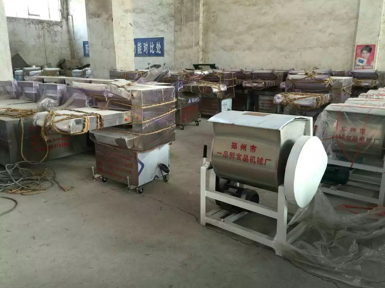 ȫ��HMJ-5�͠Z��C�O��