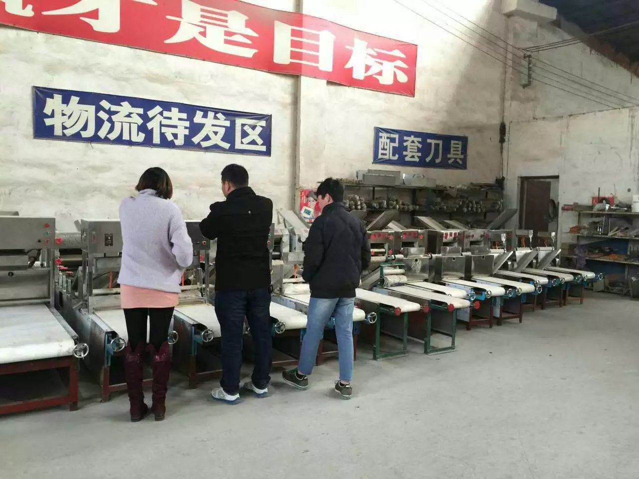 ȫ��HMJ-5�͠Z��C�O��