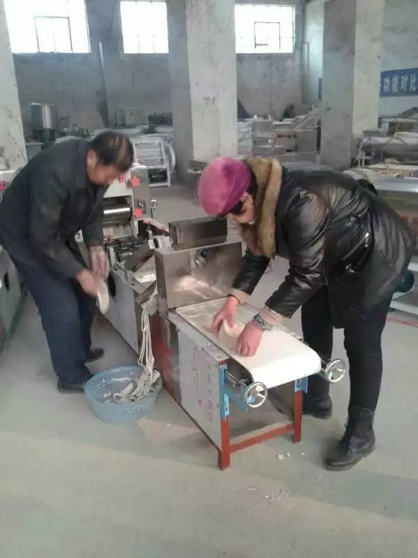 �S���Z��C3