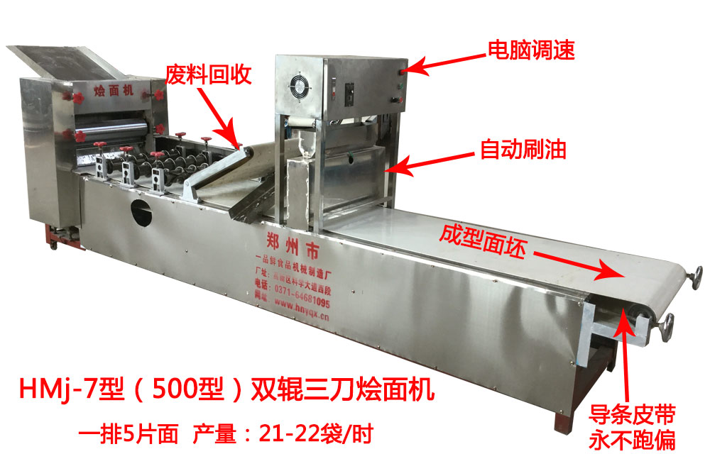 HMJ-7�ͣ�500�ͣ��p݁�����Z��C(j��)