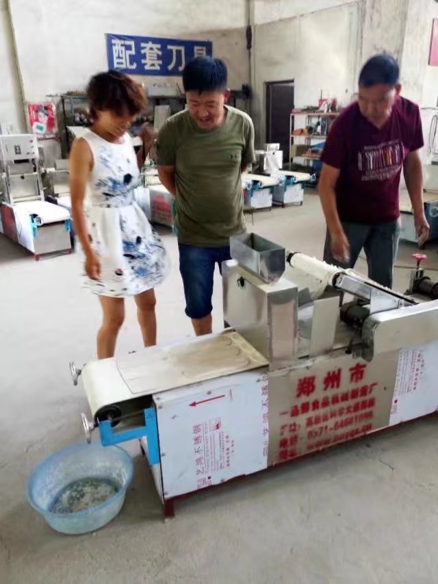 �S���Z��C(j��)