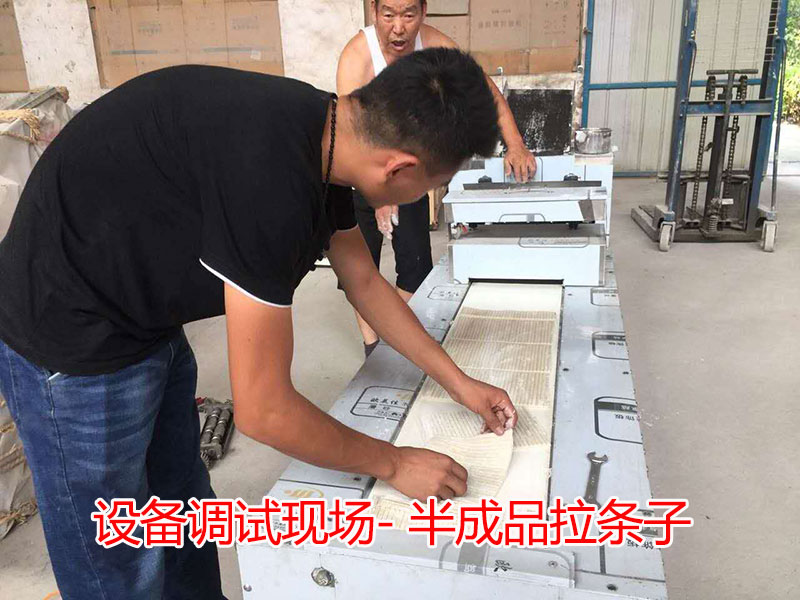 �O(sh��)���{(di��o)ԇ�F(xi��n)��-���Ʒ���l��