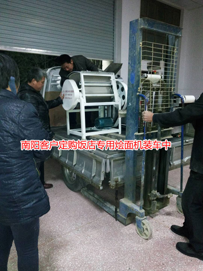 ��݁�ε��Z��C(j��)