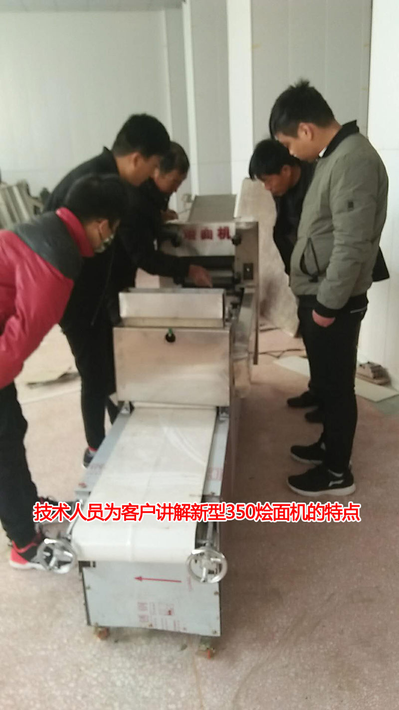 ���g(sh��)�ˆT��͑���B350�͠Z��C(j��)