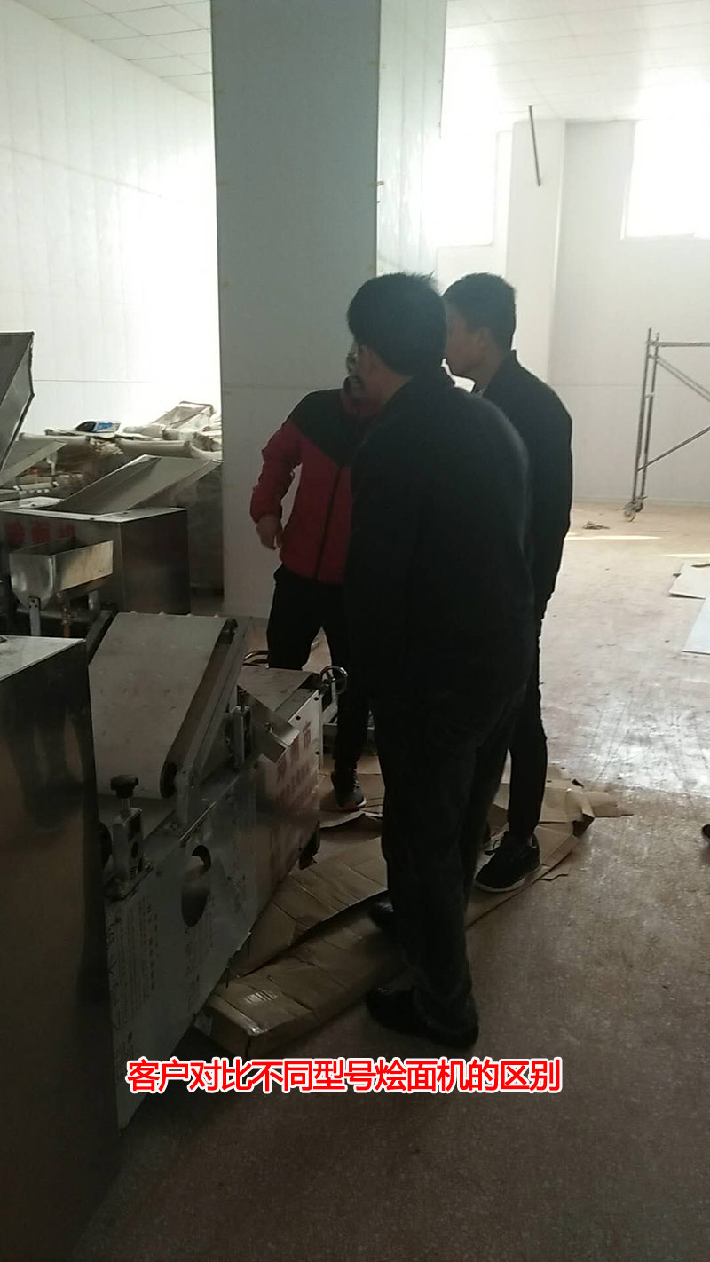 �͑􌦱Ȳ�ͬ��̖�Z��C(j��)�ą^(q��)�e