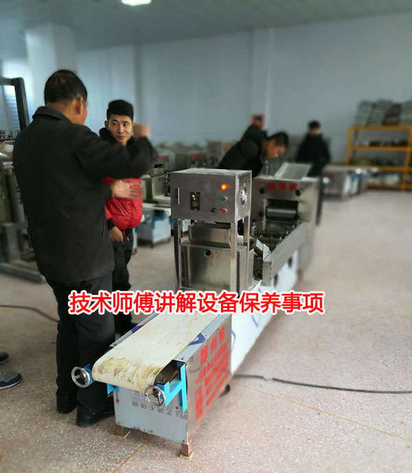 技術(shù)工程師講解燴面機如何保養(yǎng)