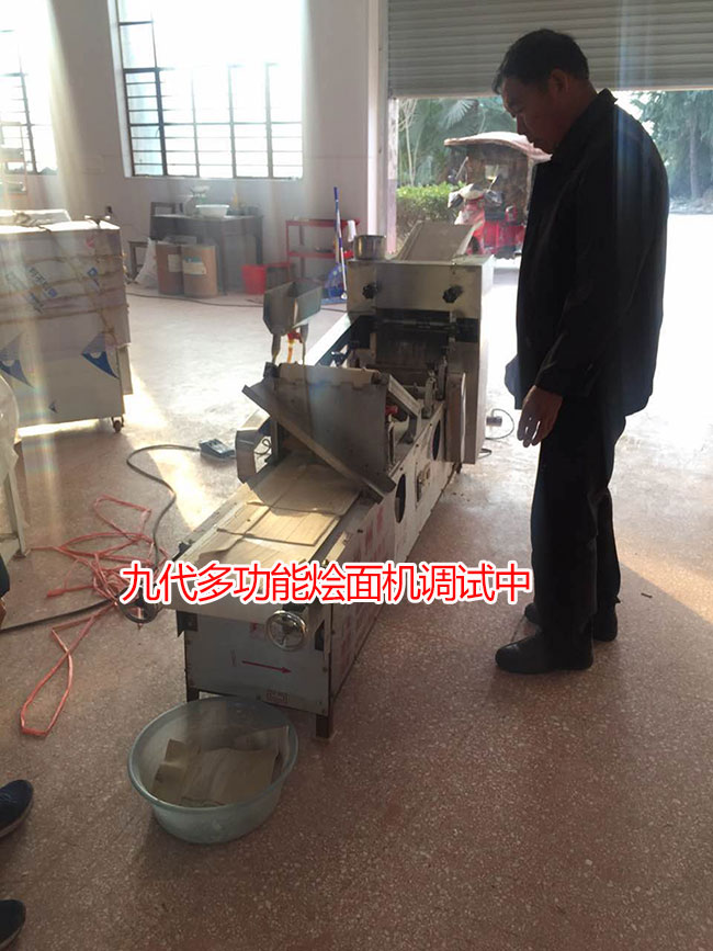 �����O�����_�B�i�ʹ��һƷ�r�Z��C