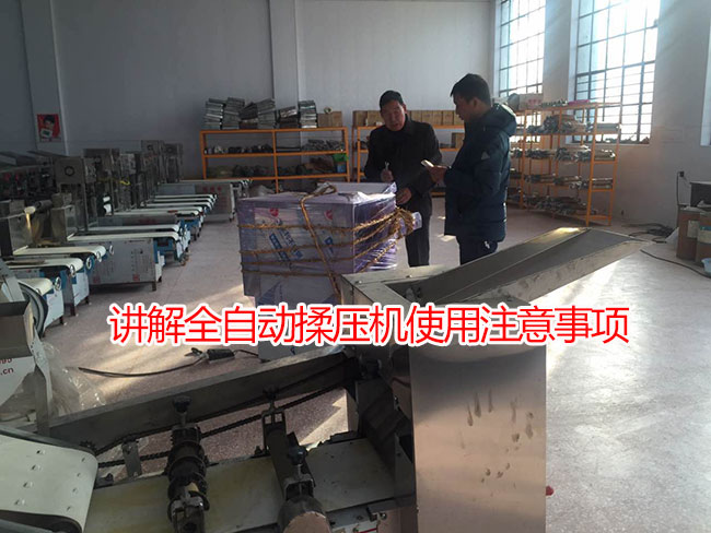 �����O�����_�B�i�ʹ��һƷ�r�Z��C