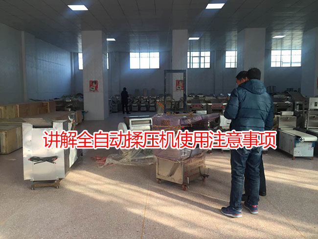 �����O�����_�B�i�ʹ��һƷ�r�Z��C