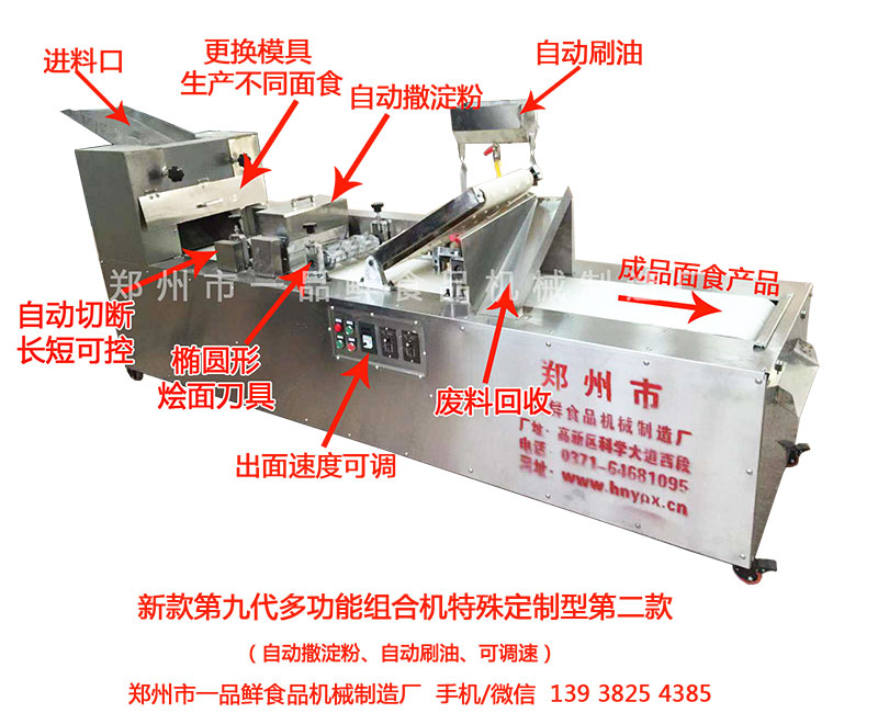 �ھŴ��¿�๦�ܳ��͙C�؄e��ܽ�B