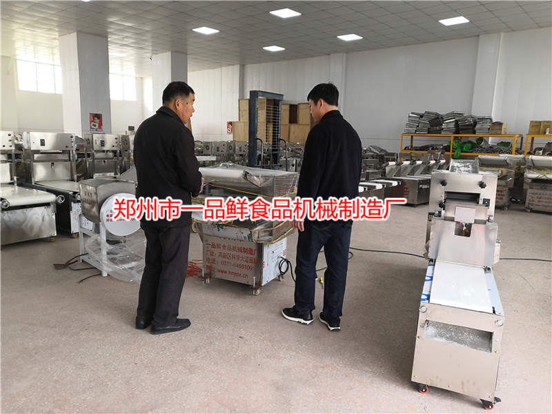 雙輥雙刀燴面機