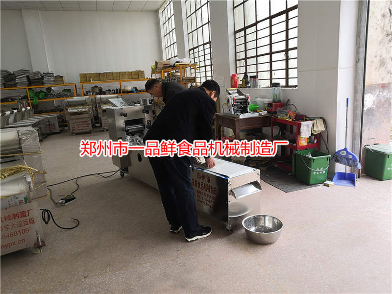 雙輥雙刀燴面機