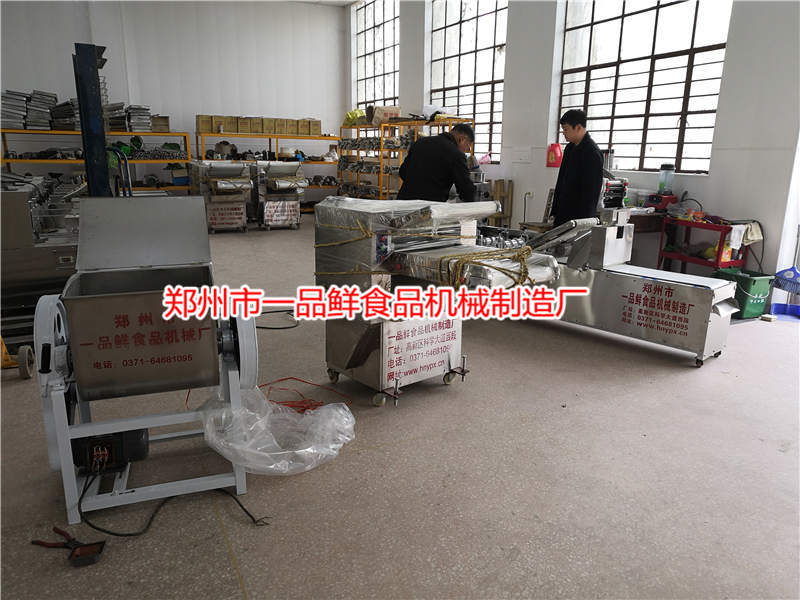 雙輥雙刀燴面機