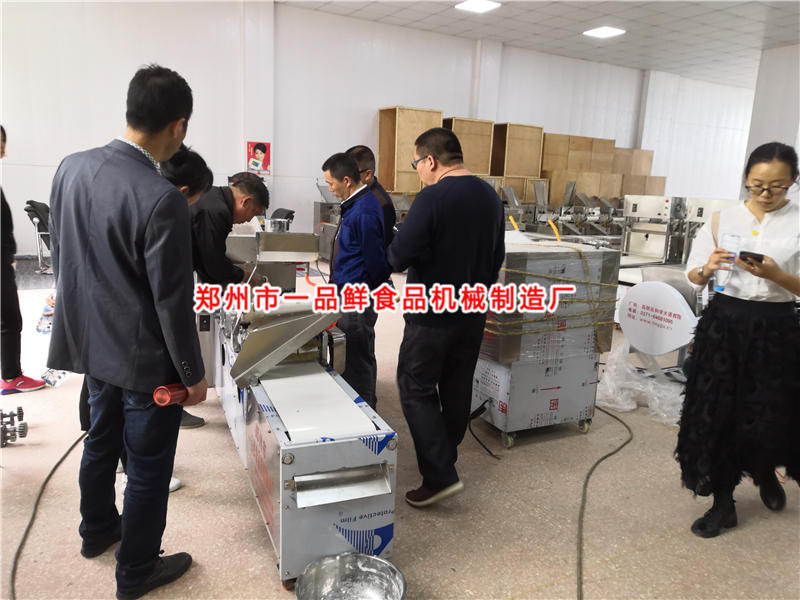 һƷ�r���l�C