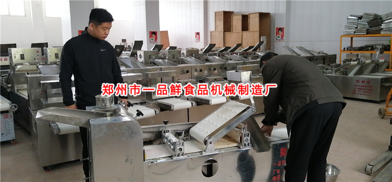 �Ƿ�Z��C(j��)