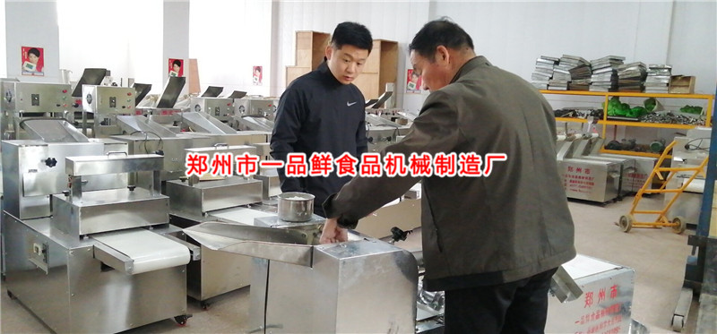 �?du��)Z��C(j��)