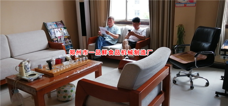 ���S�е��O(sh��)��