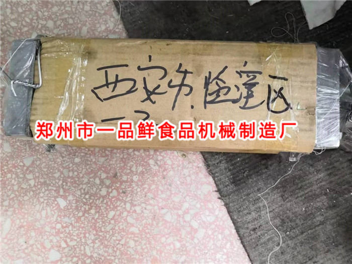 ����͑���ُ���O(sh��)��