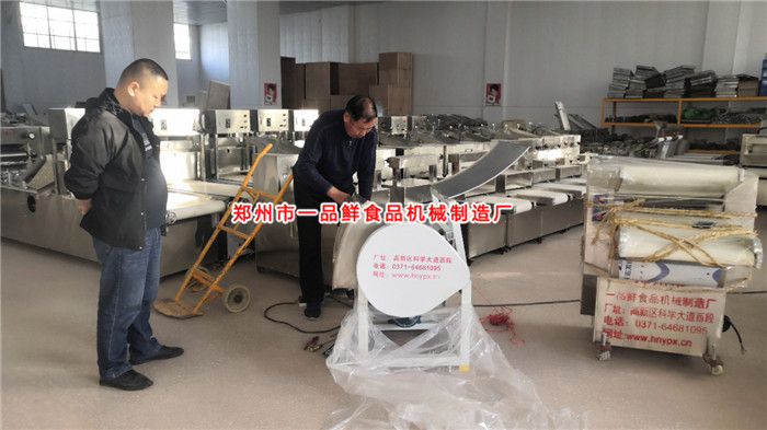 �������U(ku��)��Ҏ(gu��)ģ���a(ch��n)�Z�������ü����l(f��)