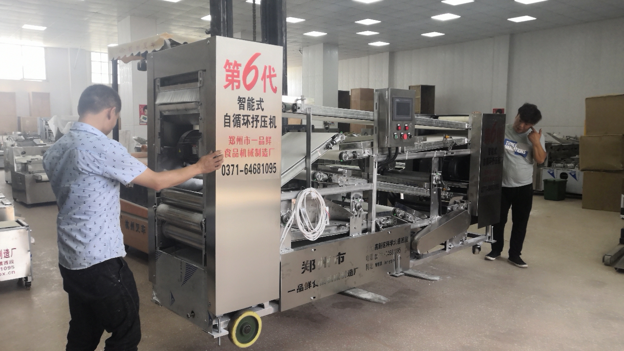 ���͠Z��C(j��)��ˮ��2