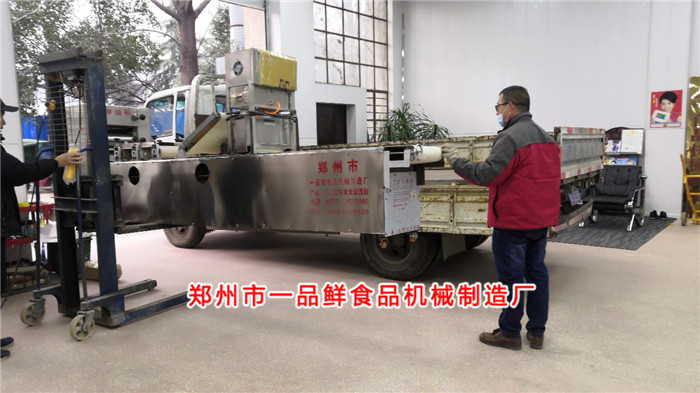 350�ʹ�����ˮ���Z��C(j��)1