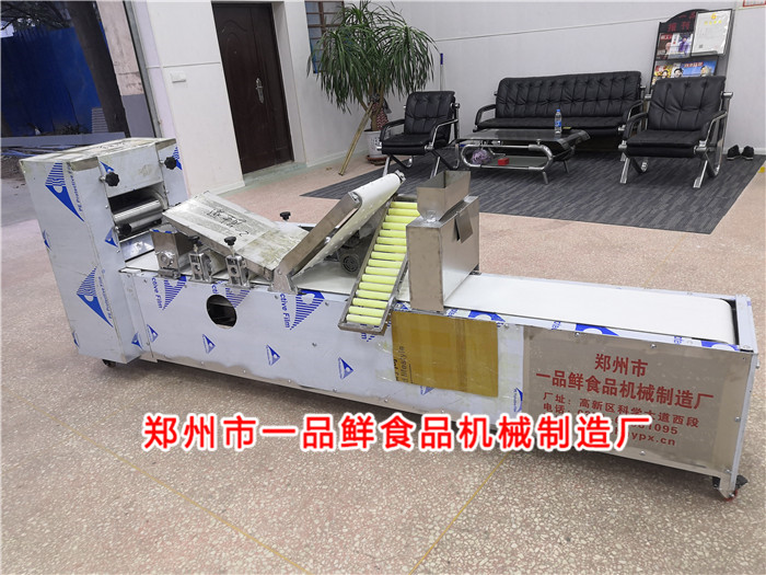 ȫ�����������͑������O(sh��)��ȫ�Ѱl(f��)؛