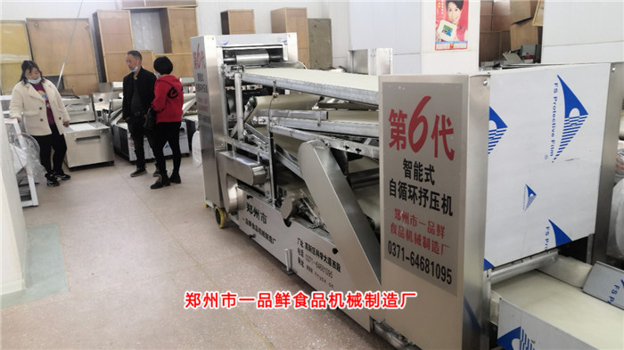 �p݁�p���Z��C