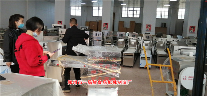 һƷ�r�����M�п���