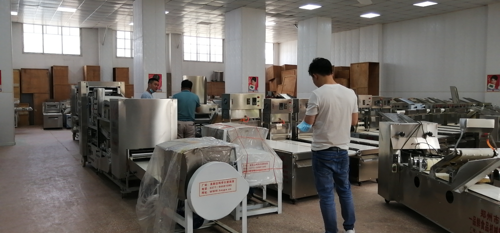 350型多功能成型機生產線