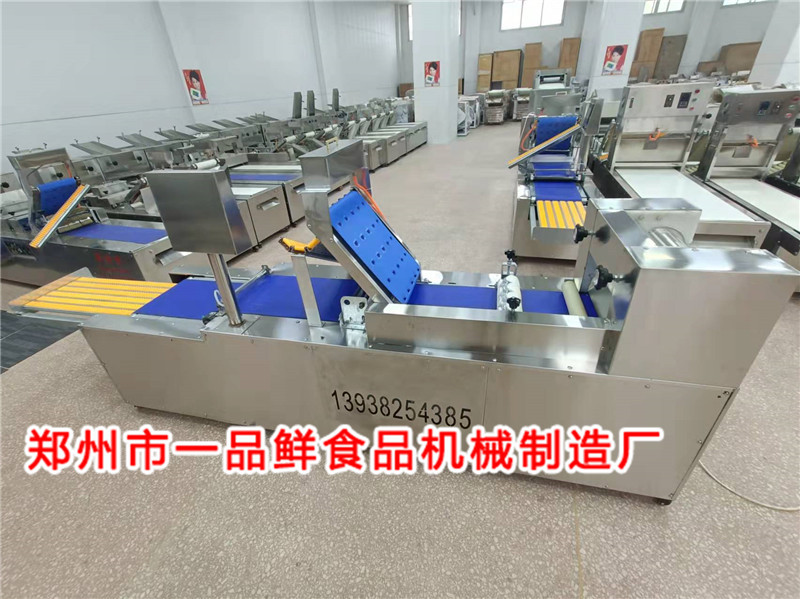 350���Ԅ�(d��ng)�BƬ�Z��C(j��)