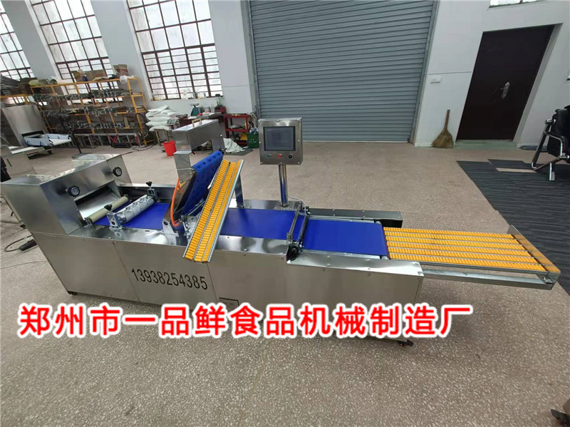 350���Ԅ�(d��ng)�BƬ�Z��C(j��)