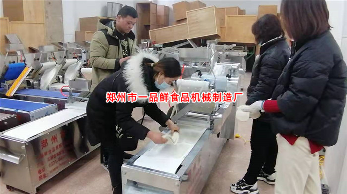 �?du��)Z��C(j��)�������a(ch��n)�Z��Ƭ